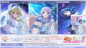 【ラスバレ】アールヴへイムの水着ってスケベすぎんか！？